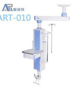 單臂電動麻醉塔ART-010