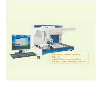 全自動沉降式制片<font color=red>染色機</font>LBPsystem 