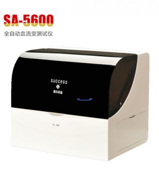 賽科希德自動血流變測試儀SA-5600