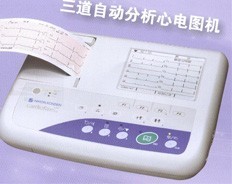 光電<font color=red>三道心電圖機(jī)</font>ECG-1150