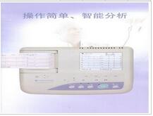 日本光電心電圖機ECG-1<font color=red>150</font>