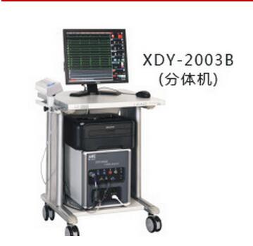 <font color=red>多道心電血壓儀</font>XDY-2003B