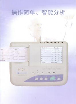 光電三導聯(lián)心電圖機ECG-1<font color=red>150</font>