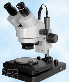 SM262A雙目連續(xù)變倍體視顯微鏡（帶移動工作臺）