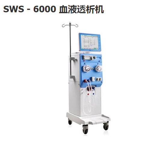 SWS - 6000