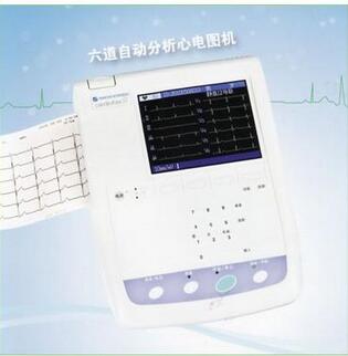 <font color=red>光電</font>六導(dǎo)心電圖機(jī)ECG-1250