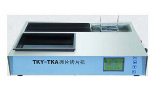 攤片<font color=red>烤片機</font>(漂片烘片儀) TKY-TKA