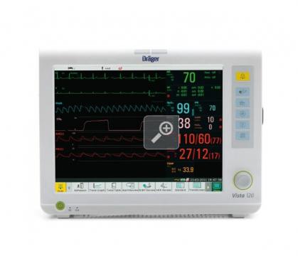 德爾格患者監測儀Vista 120