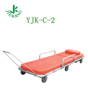 捷康鋁合金救護車擔架 YJK-C-2