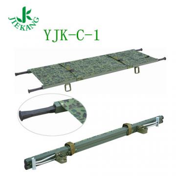 捷康鋁合金折疊擔架 YJK-C-1