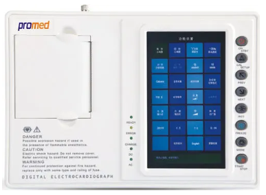 Promed <font color=red>Tech</font>nology靜息心電圖儀 ECG-103C