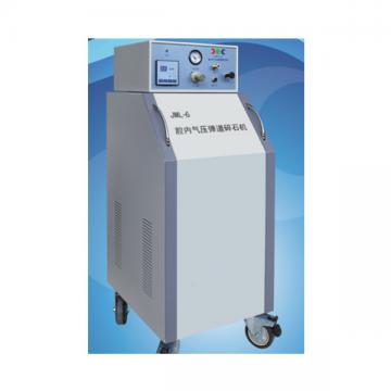 聚興隆腔內(nèi)氣壓彈道碎石機(jī)JML-6