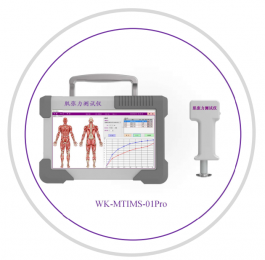 肌張力測(cè)試儀是測(cè)什么的？產(chǎn)品介紹！