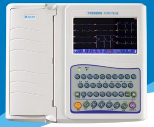 艾瑞康心電圖機(jī)ECG-12C輸入患者信息的步驟