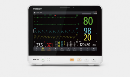 邁瑞ePM 10/12  病人監(jiān)護儀詳細產品介紹-朗逸醫(yī)療