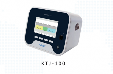  無(wú)創(chuàng)咳痰康復(fù)系統(tǒng)——KTJ-100