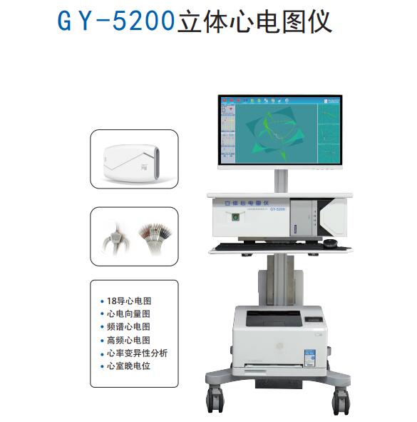 QQ截圖20231207151955