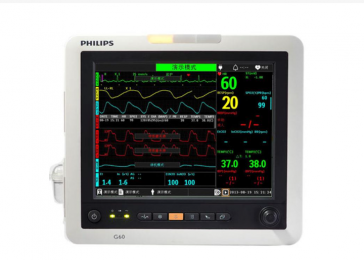 飛利浦監(jiān)護(hù)儀|價格大全|2023價格表