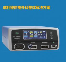 威力電刀FX-8產品參數一覽！