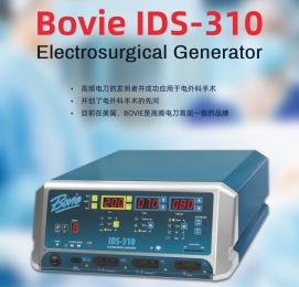 Bovie IDS-310高頻電刀：電外科手術(shù)的革新之作