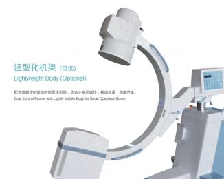 Mobile BG9000/BG9000-1 系列移動(dòng)式高頻C型臂X射線機(jī)