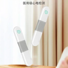 動態(tài)心電記錄儀的價格、圖片、使用方法