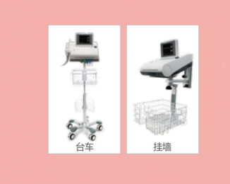 超聲多普勒胎兒監護儀多少錢？價格因素影響！