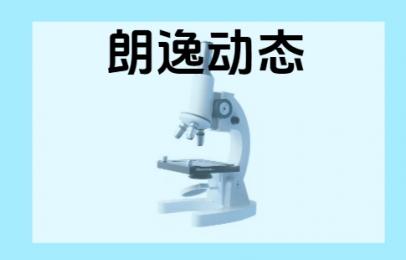 2023年度麻醉機(jī)市場深度洞察：麻醉機(jī)品牌前5名排行榜