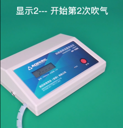 AP-1000電子肺活量測試儀產(chǎn)品優(yōu)勢及使用方法