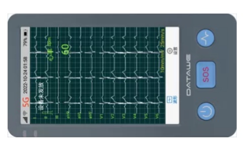 大微<font color=red>十二導動態(tài)心電</font>監(jiān)護儀Mines-S12-5G