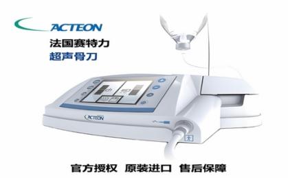 賽特力電刀多少錢(qián)？有哪些型號(hào)？