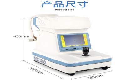  醫(yī)用自動驗光儀多少錢一臺？別慌，看完這篇文章你就懂了！