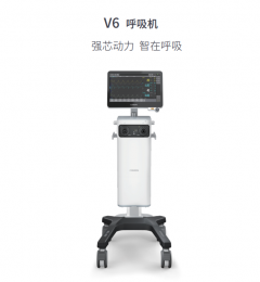 V6呼吸機：氣動+電動綜合型供氣方式！