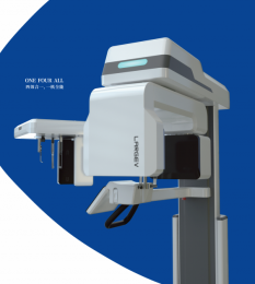 四合一智能口腔CBCT——多功能全能影像系統(tǒng)