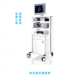 UltraSmashTM 一體化碎石清石系統(tǒng)與其他產(chǎn)品的對(duì)比！