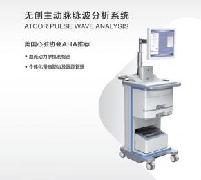 無創(chuàng)主動脈脈波分析系統(tǒng)：心血管健康的守護(hù)者