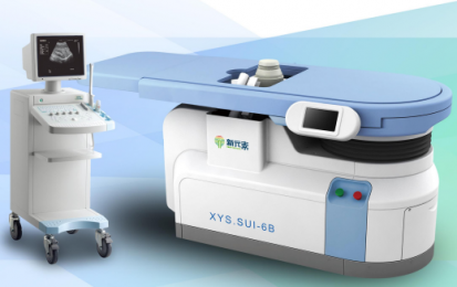 電磁式體外沖擊波碎石機(jī)-XYS.SUI-6B-醫(yī)療器械百科