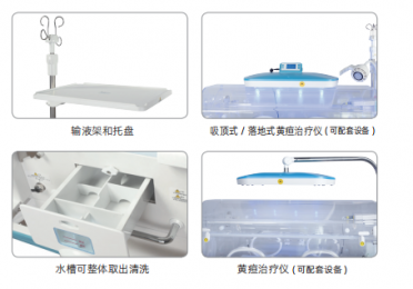  嬰兒培養箱BIN-3000A:大品牌（吸頂式/落地式）！