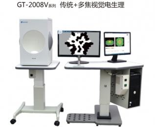 GT-2008V系列視覺(jué)電生理檢查系統(tǒng)