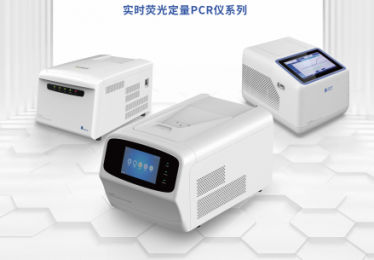 MA-9600P實時熒光定量PCR儀系列-性能參數