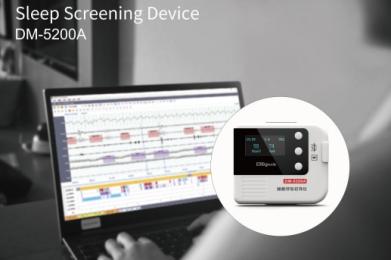 睡眠呼吸初篩儀產(chǎn)品詳情