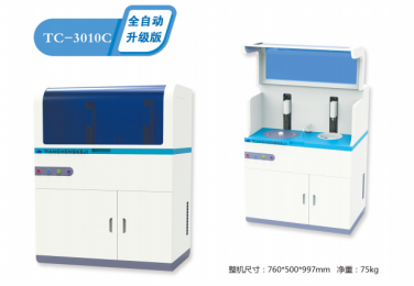 TC-3010C 微量元素分析儀全自動(dòng)升級(jí)版，提升準(zhǔn)確檢測效率