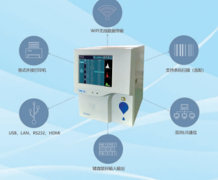 全自動(dòng)三分群血液分析儀-TEK5000P血液分析儀