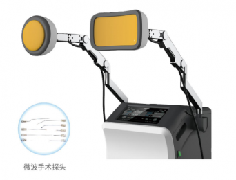 微波治療機(jī) AMT 系列：手術(shù)、理療一體化