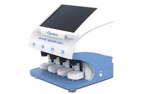 血栓彈力圖儀（西芬斯）