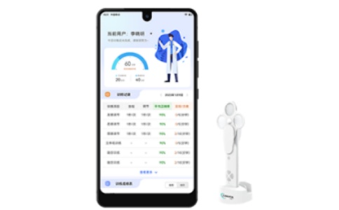 雙琦視佳雙眼視功能訓練軟件