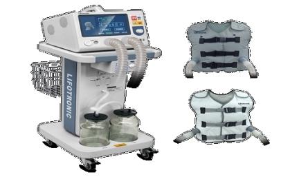 多功能排痰機(jī)多少錢一臺？新報價速來抄作業(yè)，省心又省錢！