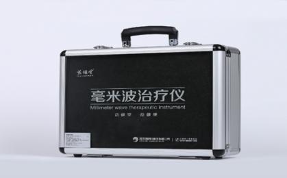 毫米波治療儀到底靠不靠譜？緩解糖尿病足效果如何？