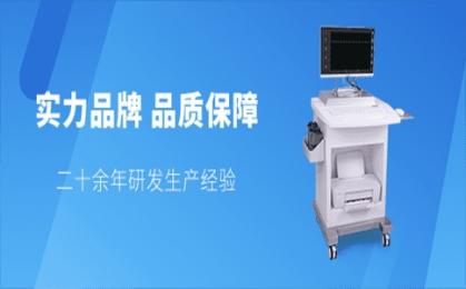 動脈硬化檢測儀生產廠家必看！2025新報價與品牌選購全攻略