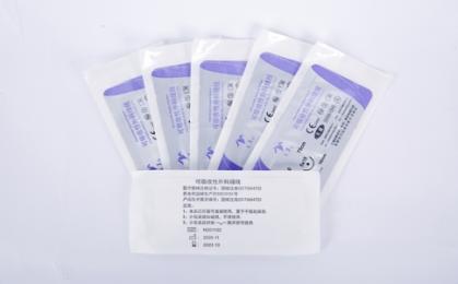 朗逸報價！可吸收縫合線多少錢？哪種吸收更快？價格差多少？